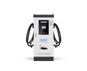 60KWç›´æµé›™å……
